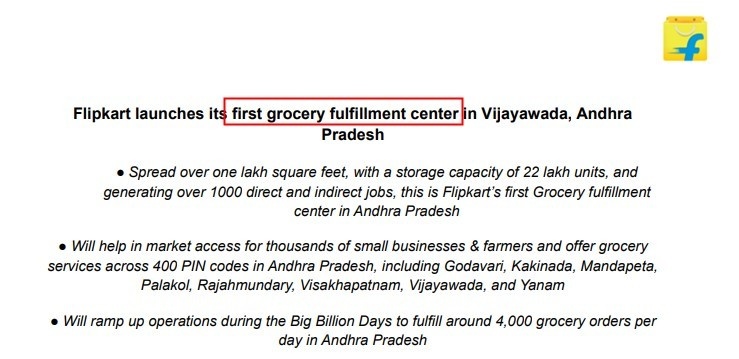 Flipkart推出秋冬時(shí)裝系列活動(dòng)#NewForYou