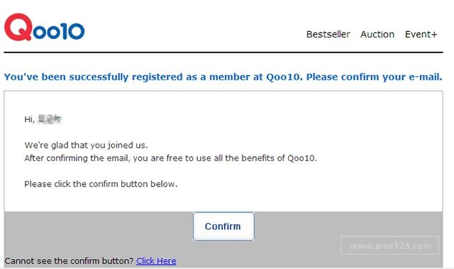 Qoo10-日韓電商平臺(tái)