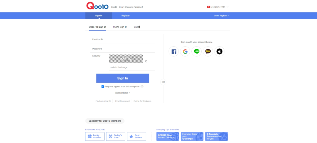 趣天Qoo10好做嗎(趣天Qoo10入駐條件及流程)