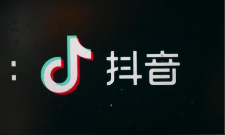 抖音小店商品封禁怎么回事？有哪些解決方法？