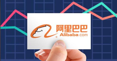 阿里巴巴店鋪怎么退店？詳細(xì)的操作步驟告訴你！