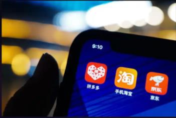 拼多多怎么推廣才有效果？快來掌握這些技巧！