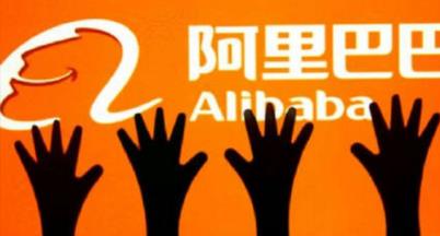 阿里巴巴怎么運(yùn)營(yíng)有權(quán)重？要學(xué)會(huì)這些技巧！