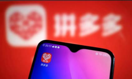 拼多多應該如何選品？有哪些選品技巧？