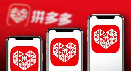 拼多多應該如何選品？有哪些選品技巧？