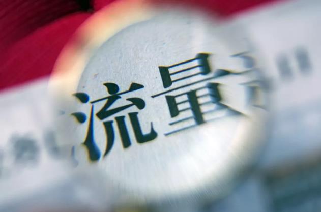 抖音小店怎么選品？新手商家快來學(xué)習(xí)！ - 電商教育